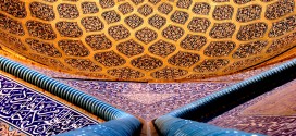 Ramadan visiteur honoré