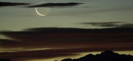 Croissant lunaire