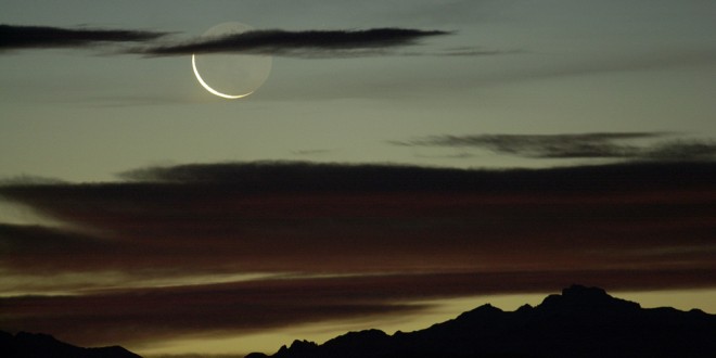 Croissant lunaire