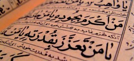 Importance de l'Islam