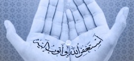 Invocation
