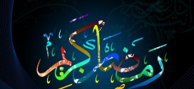 Ramadan Karim